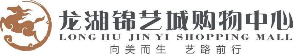 待会儿吃完饭，他就得去找陈泽楷聊一聊，看看怎么把马岚从看守所里放出来。